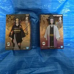 2026年最新】産屋敷フィギュアの人気アイテム - メルカリ