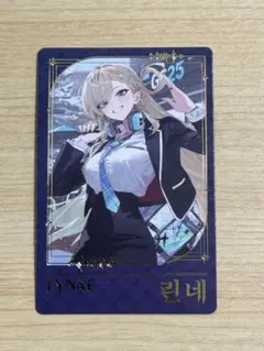 2026年最新】鳴潮 韓国 カードの人気アイテム - メルカリ