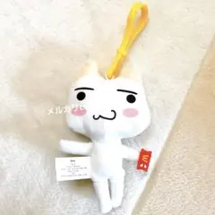 2026年最新】どこでもいっしょトロキーチェーンの人気アイテム - メルカリ