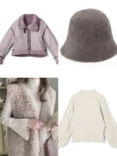 2026年最新】グレイル福袋の人気アイテム - メルカリ