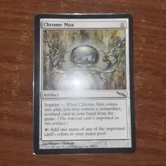 2026年最新】金属モックスの人気アイテム - メルカリ