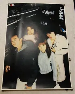 2026年最新】Judy and maryポスターの人気アイテム - メルカリ