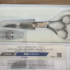 2026年最新】トキカタシザーの人気アイテム - メルカリ