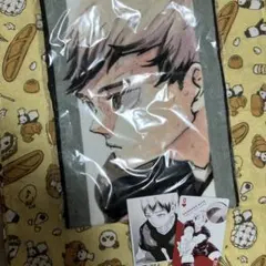 2026年最新】ハイキュー タオル バースデーの人気アイテム - メルカリ