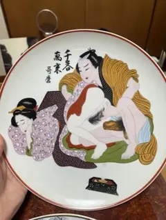 2026年最新】浮世絵 皿の人気アイテム - メルカリ