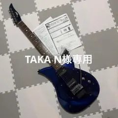 2026年最新】tokai talbo blazing fireの人気アイテム - メルカリ