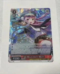 2026年最新】ヴァイス ヘブバン タマの人気アイテム - メルカリ