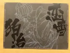 2026年最新】鬼滅の刃ランチョンマットの人気アイテム - メルカリ