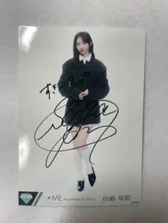 2026年最新】ノイミー生写真直筆の人気アイテム - メルカリ