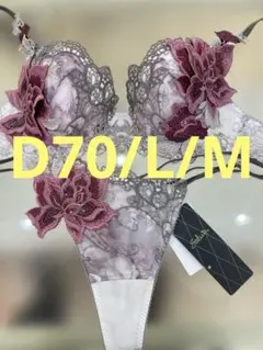 2026年最新】サルート90の人気アイテム - メルカリ