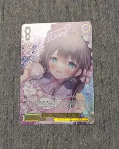 2026年最新】お姫様のお茶会 夏色まつりの人気アイテム - メルカリ