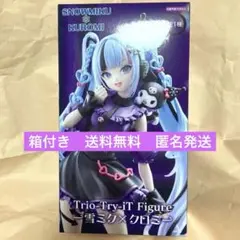 2026年最新】初音ミク フィギュアの人気アイテム - メルカリ