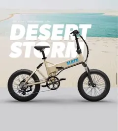 2026年最新】mate bike ライトの人気アイテム - メルカリ