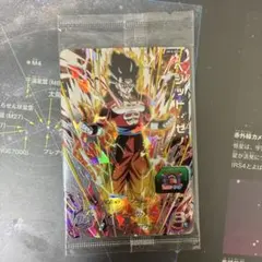 2026年最新】um10-sec4の人気アイテム - メルカリ