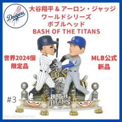 2026年最新】大谷 ボブルヘッド ジャッジの人気アイテム - メルカリ