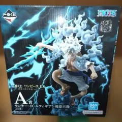 2026年最新】一番くじ ルフィ ギア5の人気アイテム - メルカリ