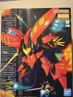 2026年最新】mg キュベレイmk－iiの人気アイテム - メルカリ