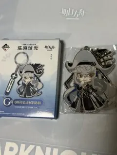 2026年最新】スペクター アークナイツの人気アイテム - メルカリ