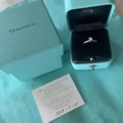 2026年最新】ティファニー ハーモニーの人気アイテム - メルカリ