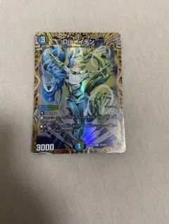 2026年最新】disメイデンの人気アイテム - メルカリ