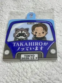 2026年最新】takahiro サインの人気アイテム - メルカリ