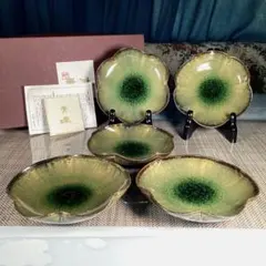 2026年最新】たち吉 青嵐の人気アイテム - メルカリ