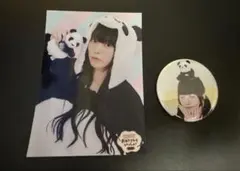 2026年最新】菅叶和の人気アイテム - メルカリ