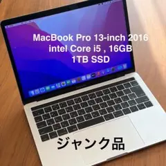 2026年最新】macbook pro ジャンク 2016の人気アイテム - メルカリ