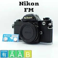 2026年最新】nikon fm2 レンズの人気アイテム - メルカリ