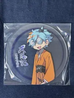 2026年最新】我々だ 天落記の人気アイテム - メルカリ