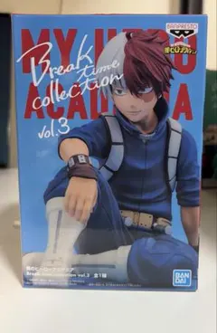 2026年最新】BREAK time 轟の人気アイテム - メルカリ