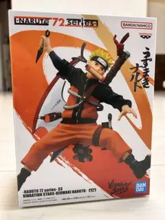 2026年最新】NARUTO 72 series 33 VIBRATION STARS NARUTOの人気