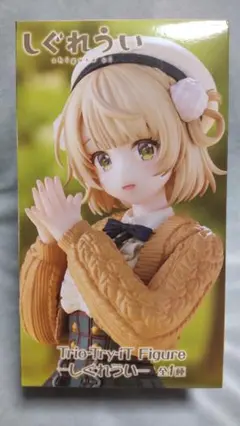 2026年最新】Trio-Try-iT Figure しぐれういの人気アイテム - メルカリ