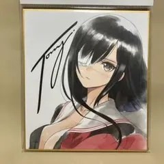 2026年最新】tony 色紙の人気アイテム - メルカリ