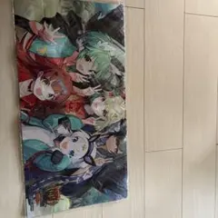 2026年最新】ドラゴン娘 マットの人気アイテム - メルカリ