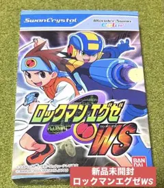 2026年最新】ロックマンエグゼ ワンダースワンの人気アイテム - メルカリ
