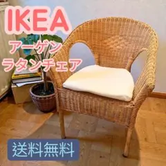 2026年最新】アーゲンの人気アイテム - メルカリ