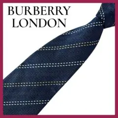 2026年最新】バーバリー ネクタイ ネイビーの人気アイテム - メルカリ