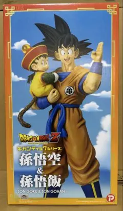 2026年最新】ギガンティック 悟空 悟飯の人気アイテム - メルカリ