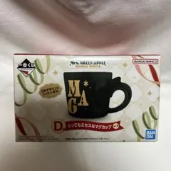 2026年最新】ミセスグリーンアップル グッズ マグカップの人気アイテム