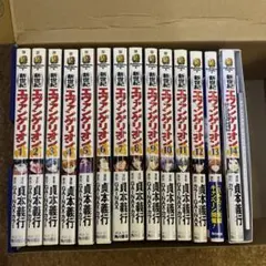 2026年最新】新世紀エヴァンゲリオン 全巻の人気アイテム - メルカリ