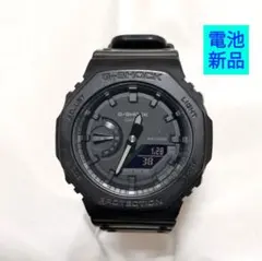 2026年最新】CASIO G-SHOCK 5611の人気アイテム - メルカリ