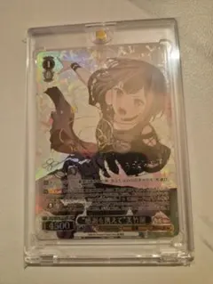 2026年最新】美竹蘭 サインの人気アイテム - メルカリ