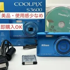 2026年最新】COOLPIX S3600 中古の人気アイテム - メルカリ