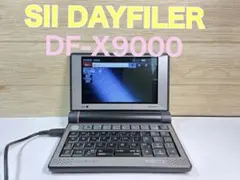 2026年最新】DF-X900の人気アイテム - メルカリ