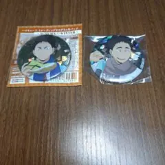 2026年最新】松川一静 缶バッジの人気アイテム - メルカリ