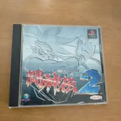 2026年最新】闘神伝2 2の人気アイテム - メルカリ