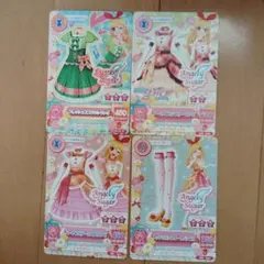 2026年最新】アイカツ エンジェリーシュガーコレクションの人気