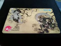 2026年最新】風神雷神 ICOCAの人気アイテム - メルカリ