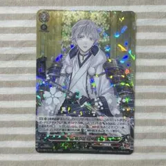 2026年最新】鶴丸国永の人気アイテム - メルカリ